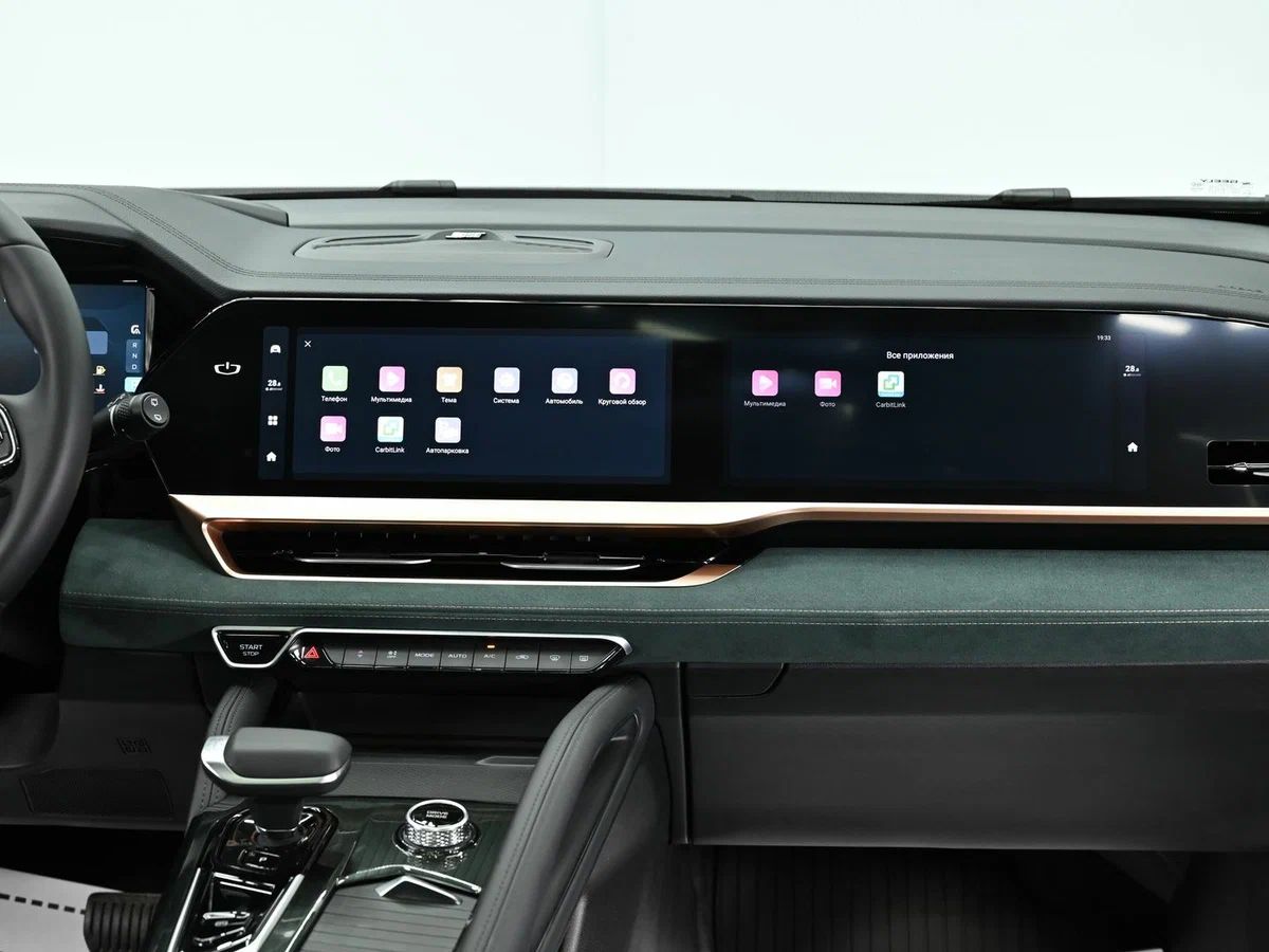 Geely Monjaro