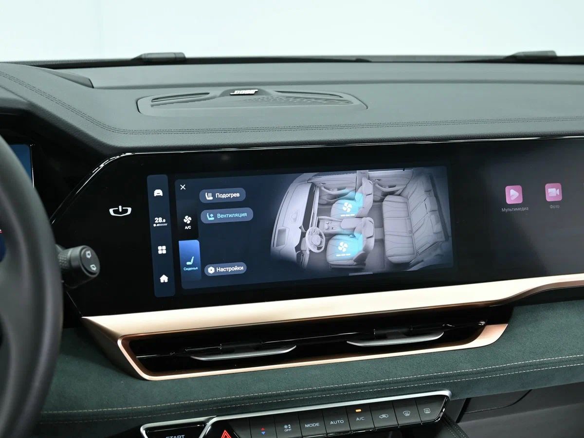 Geely Monjaro