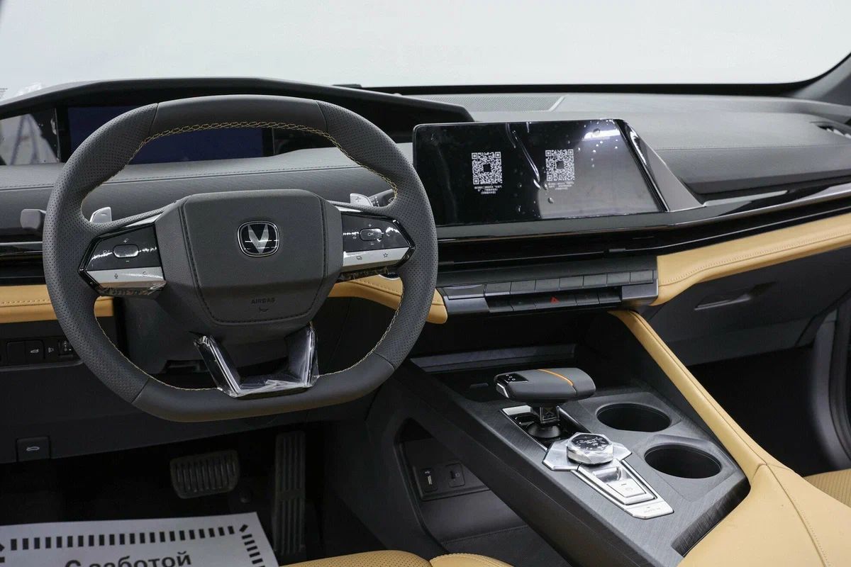 Changan UNI-V