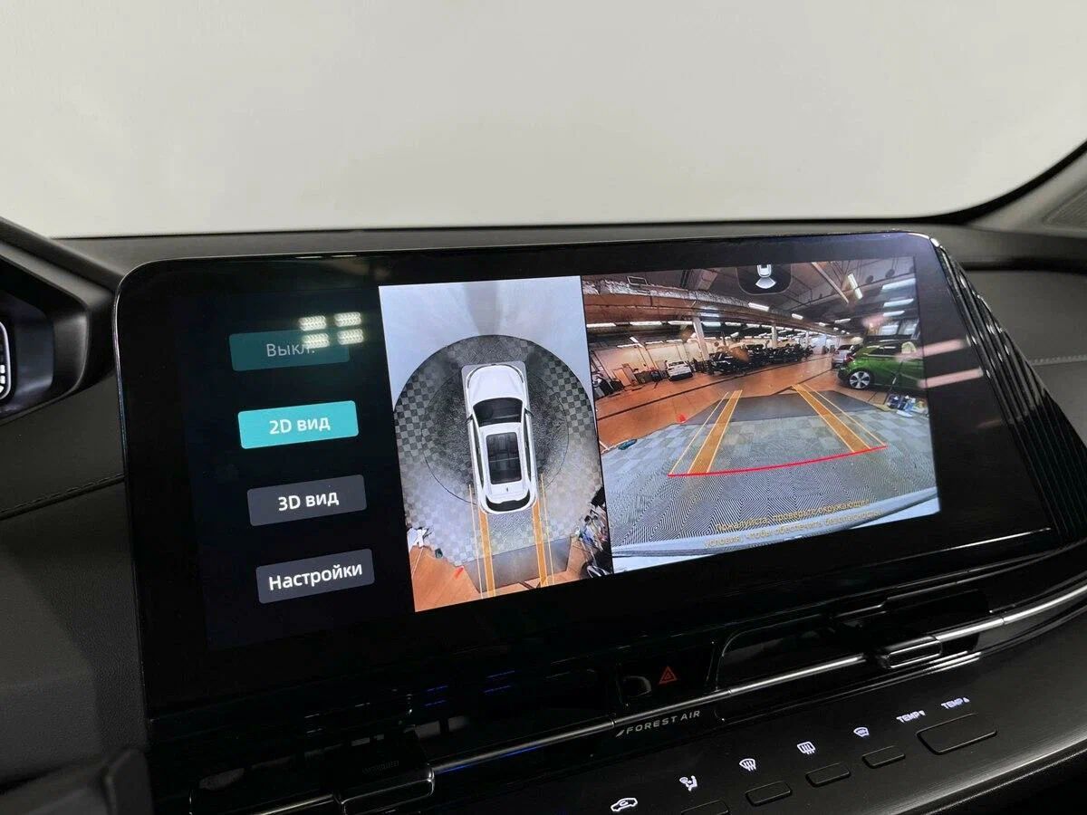 Changan CS55 Plus
