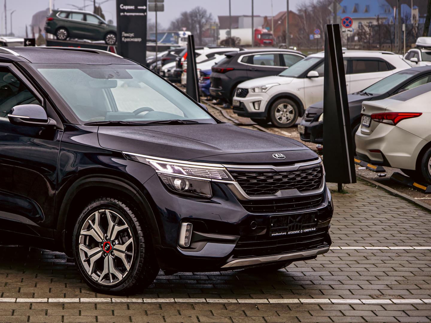 Kia Seltos