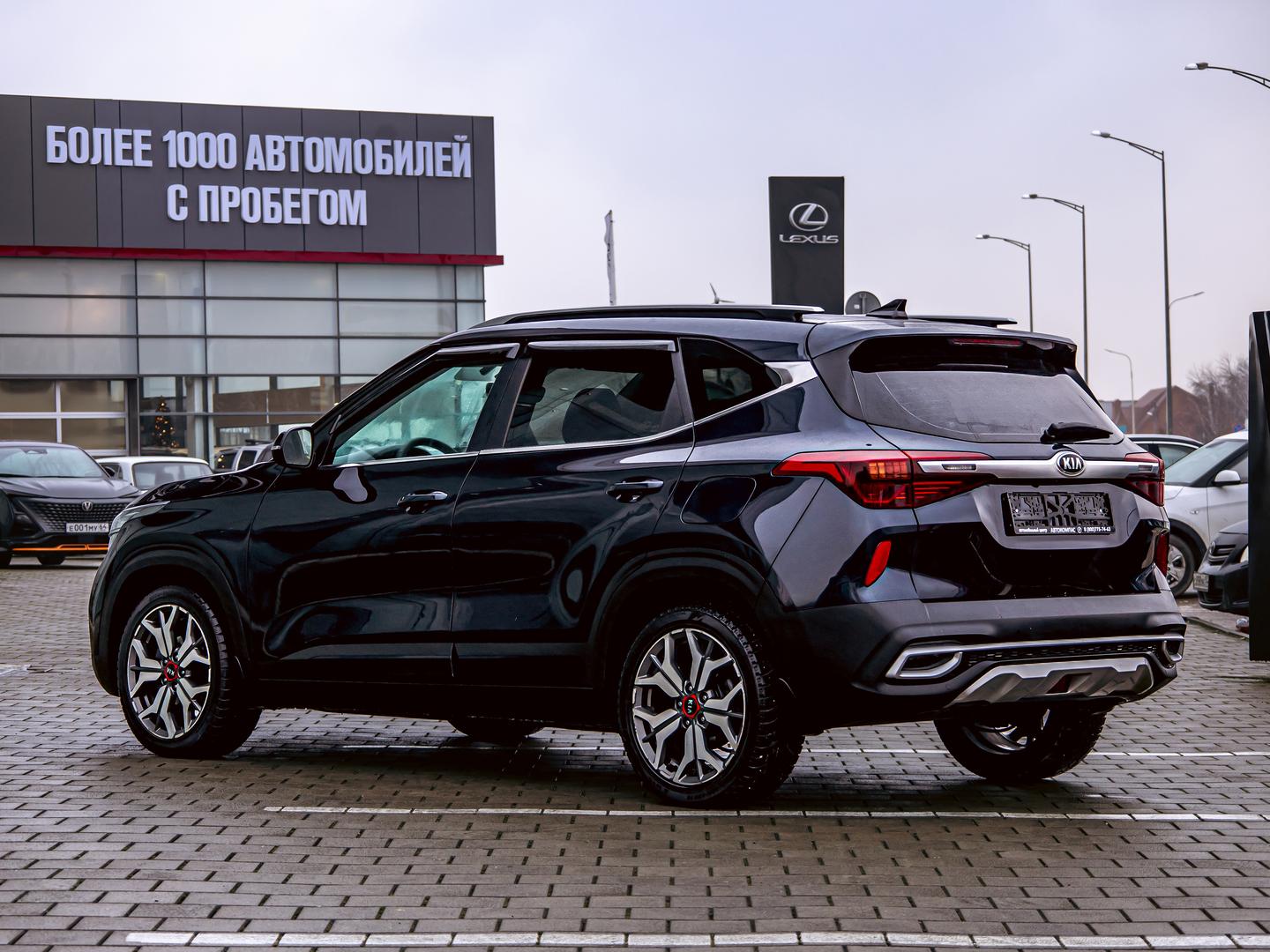 Kia Seltos
