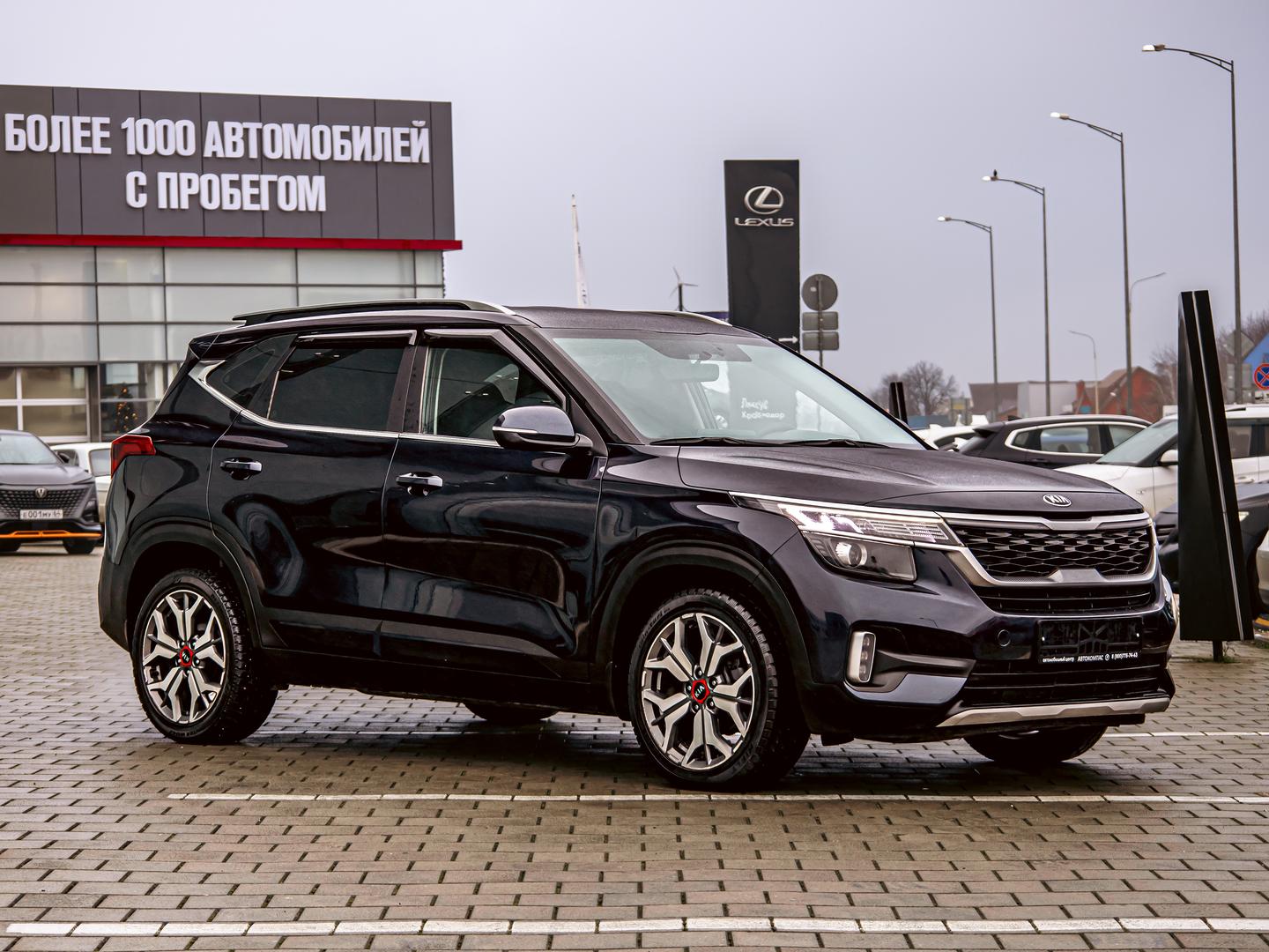 Kia Seltos