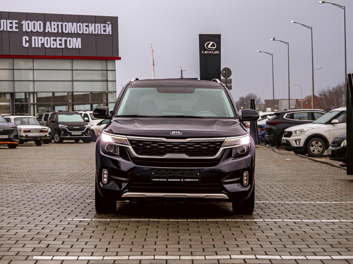 Kia Seltos