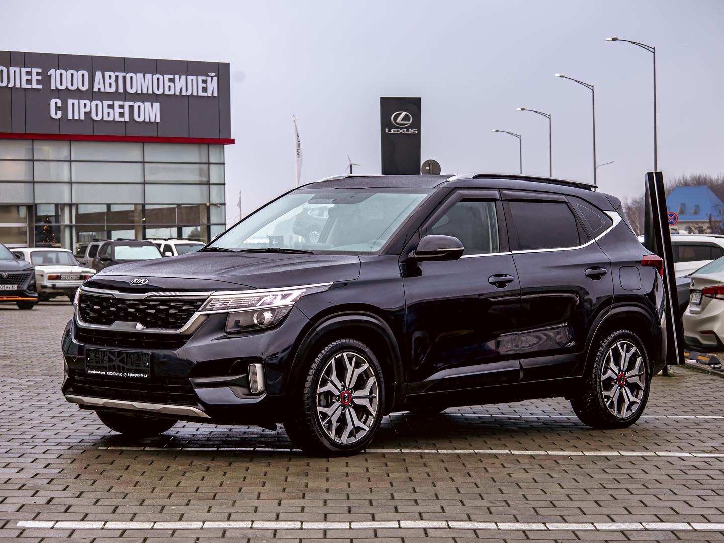 Kia Seltos