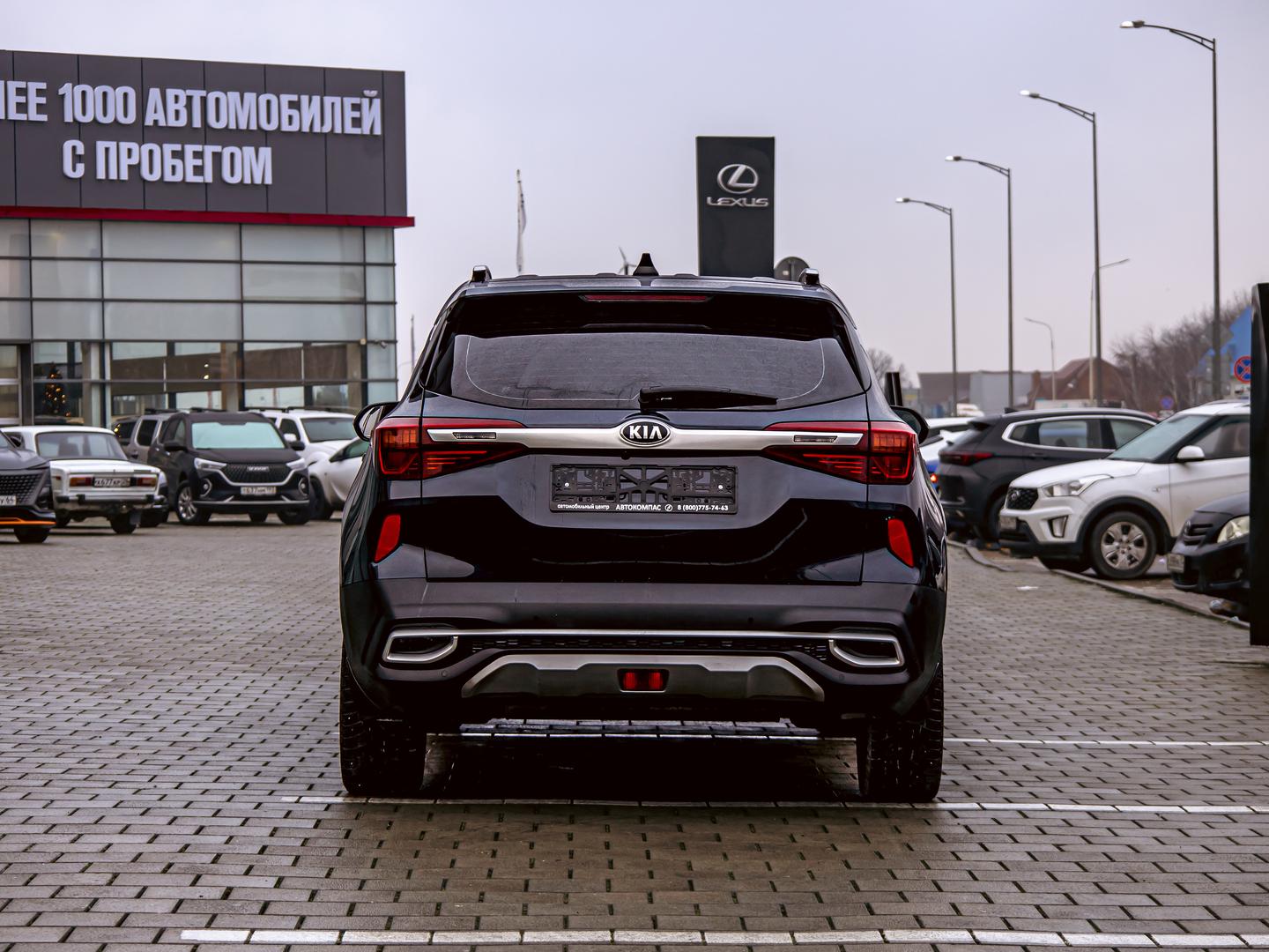 Kia Seltos
