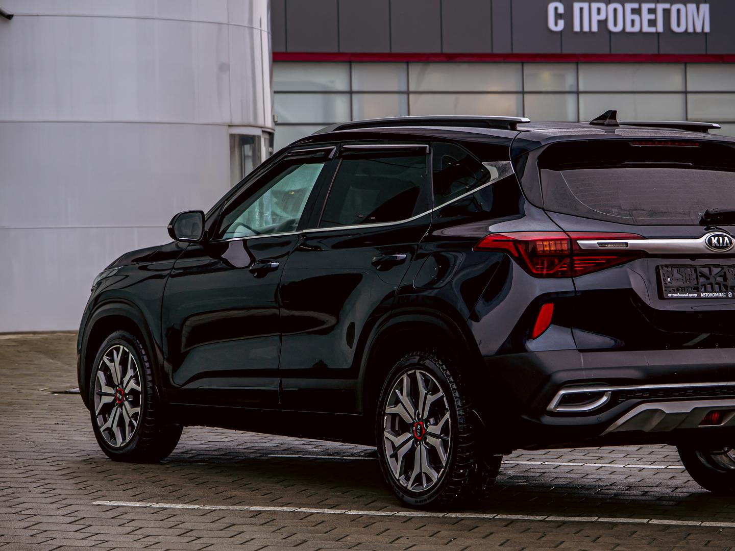Kia Seltos