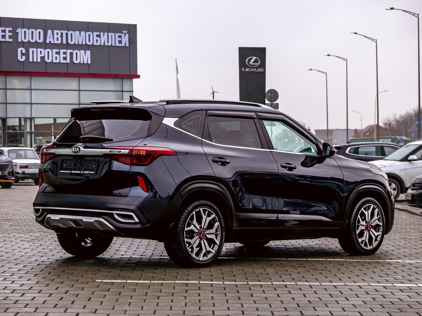 Kia Seltos