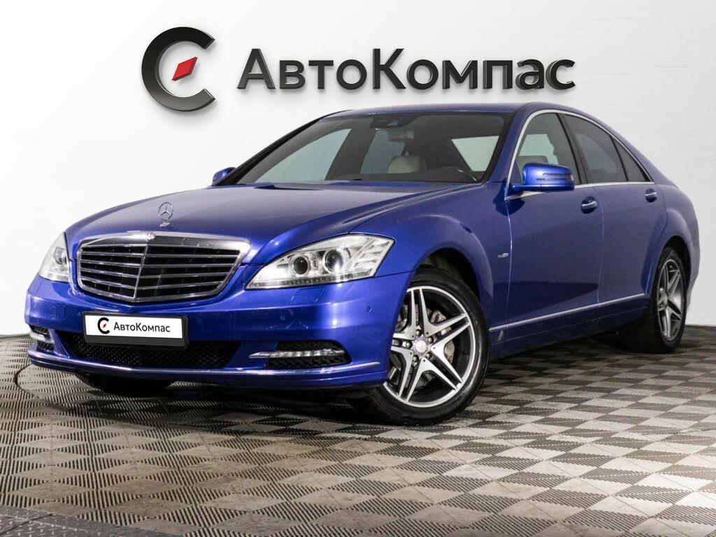 Mercedes-Benz S-Класс