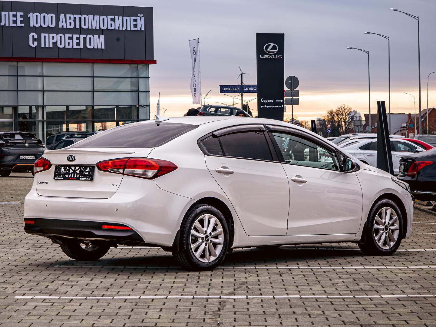 Kia Cerato