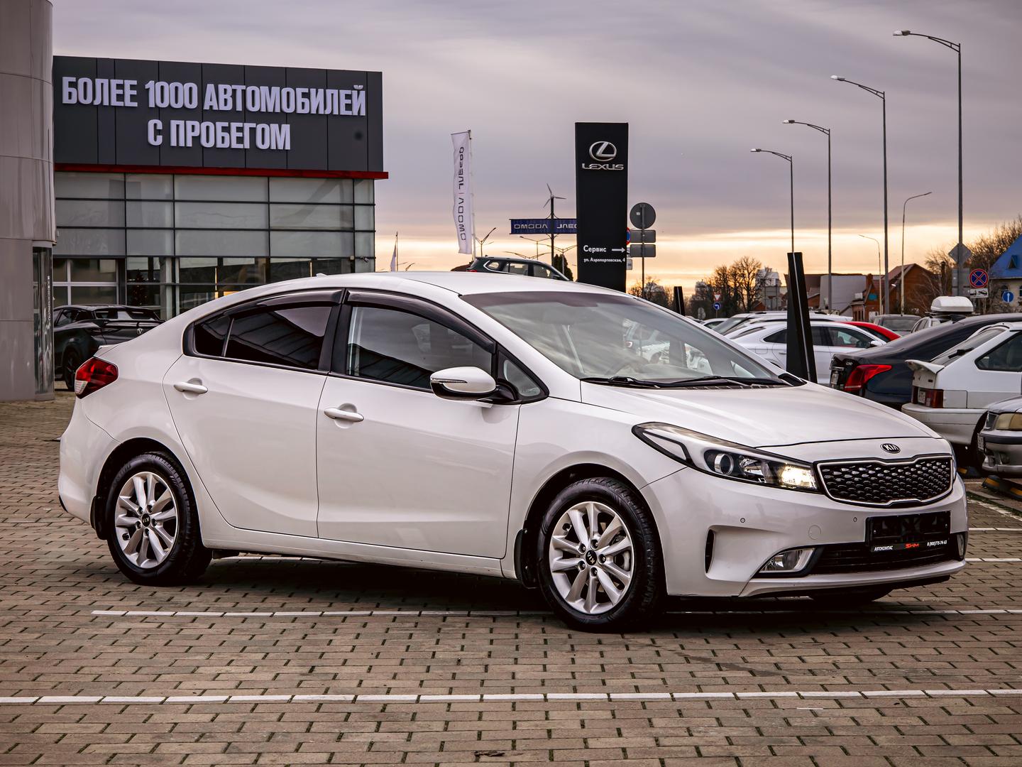 Kia Cerato