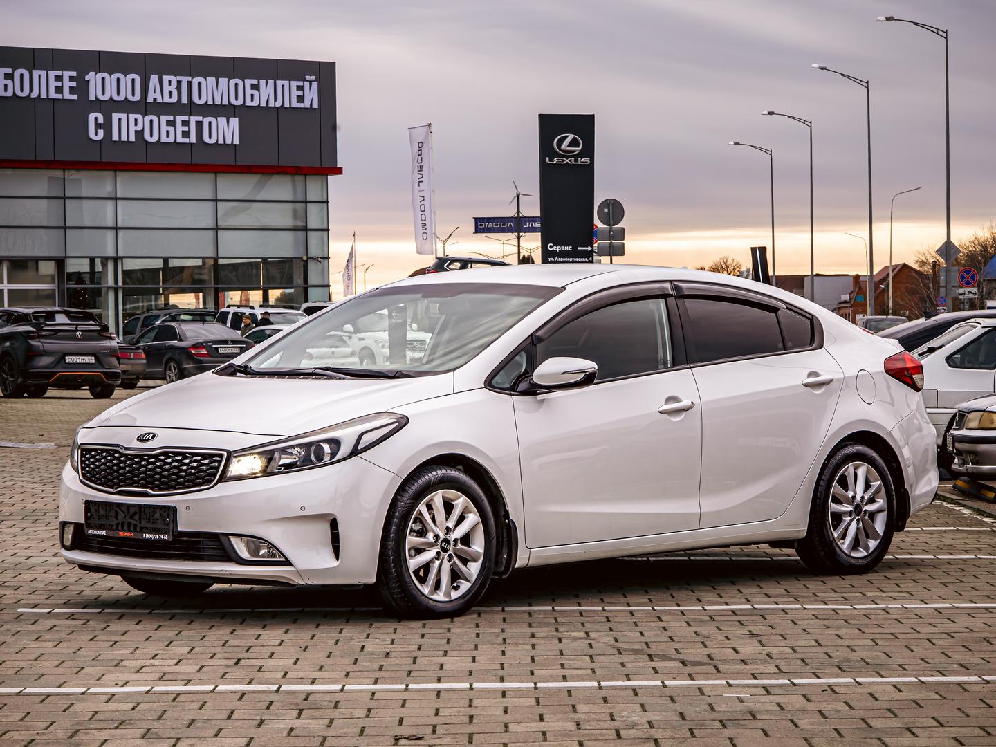 Kia Cerato