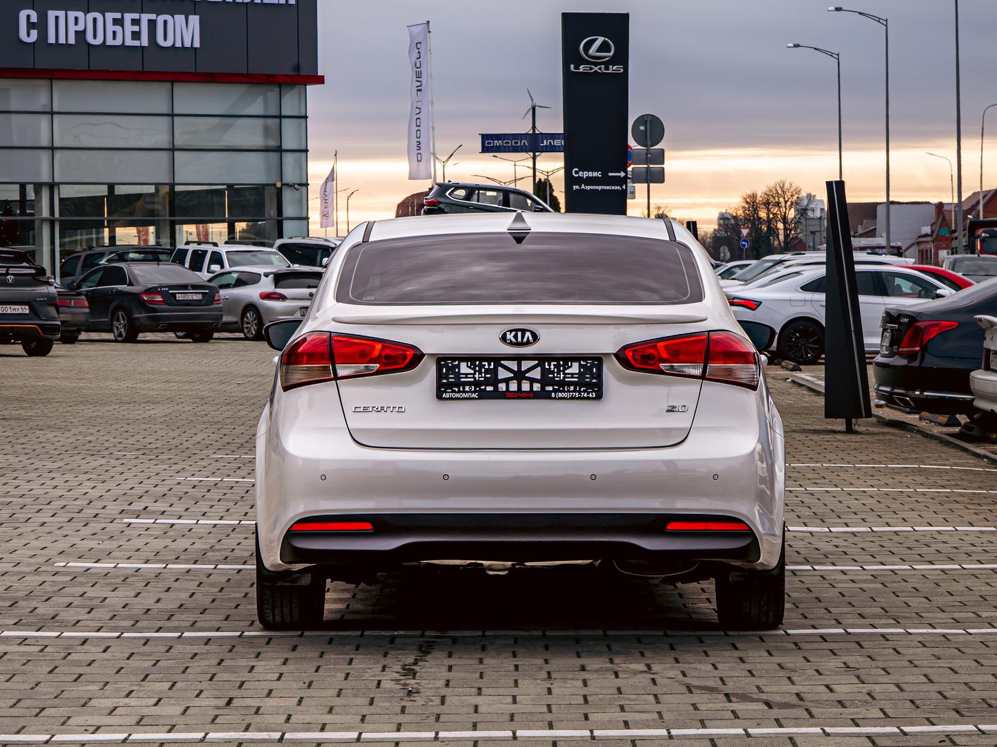 Kia Cerato