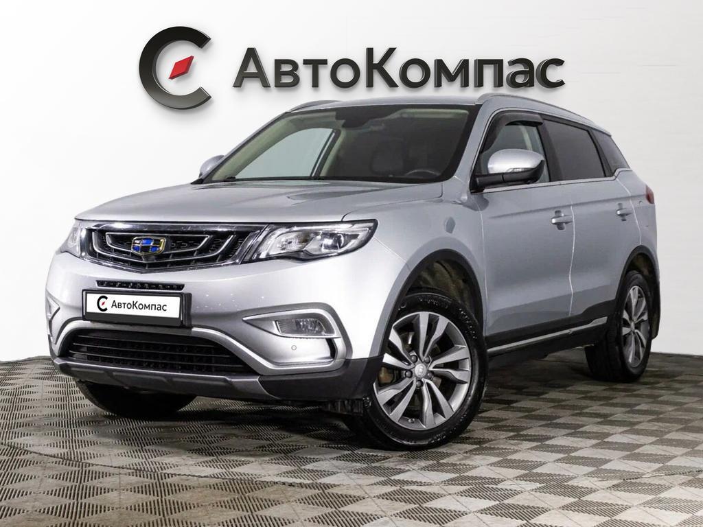 Geely Atlas