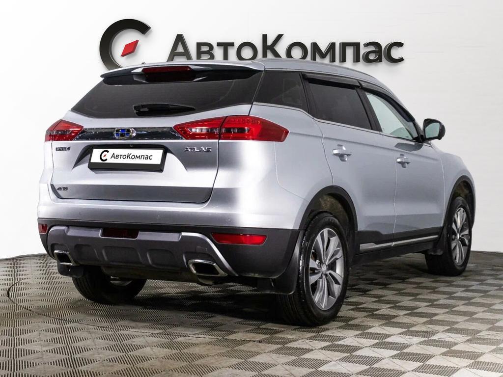 Geely Atlas