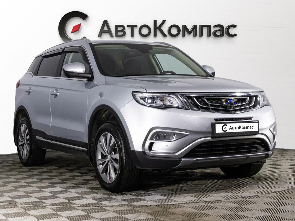 Geely Atlas