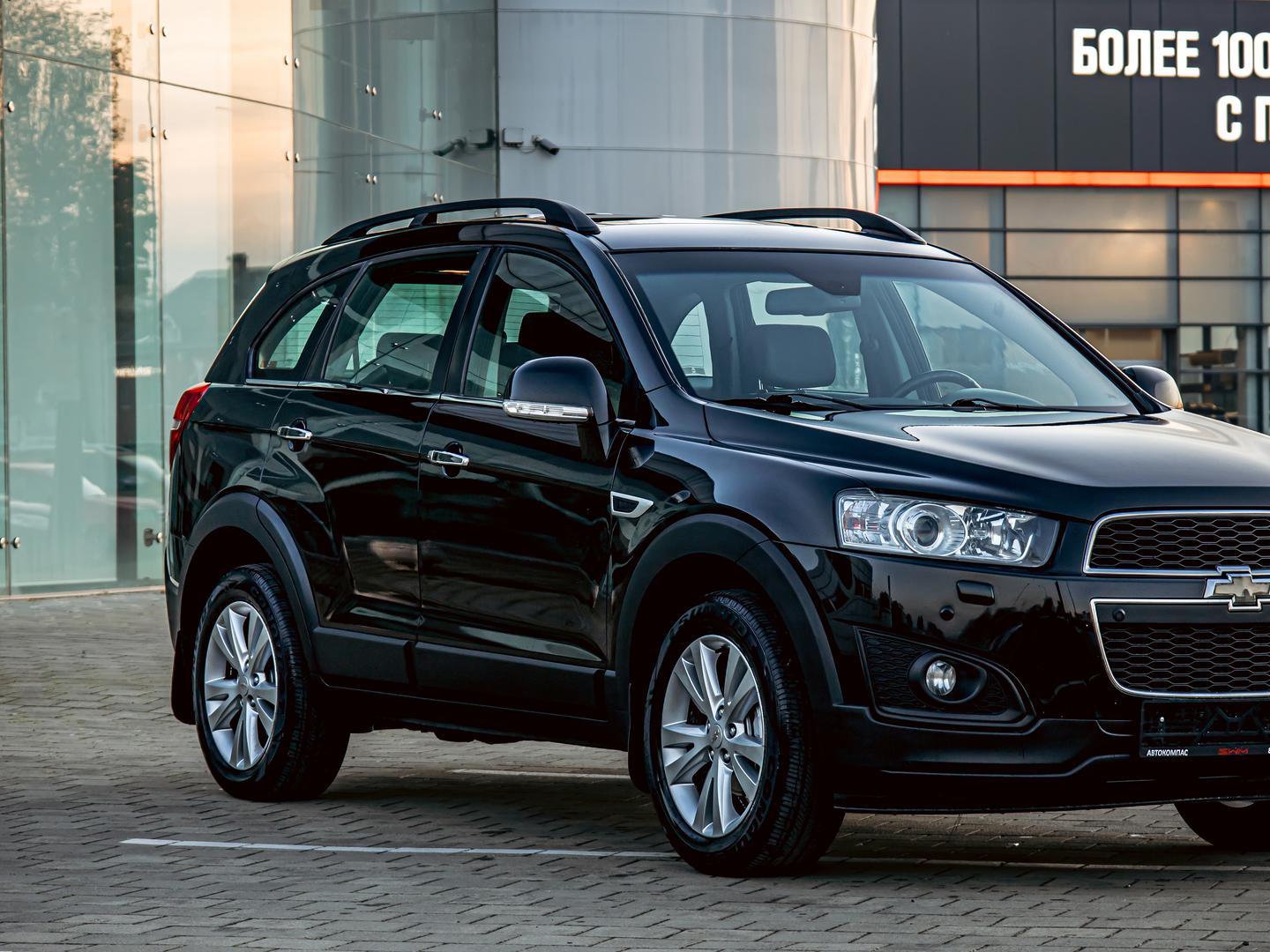 Chevrolet Captiva