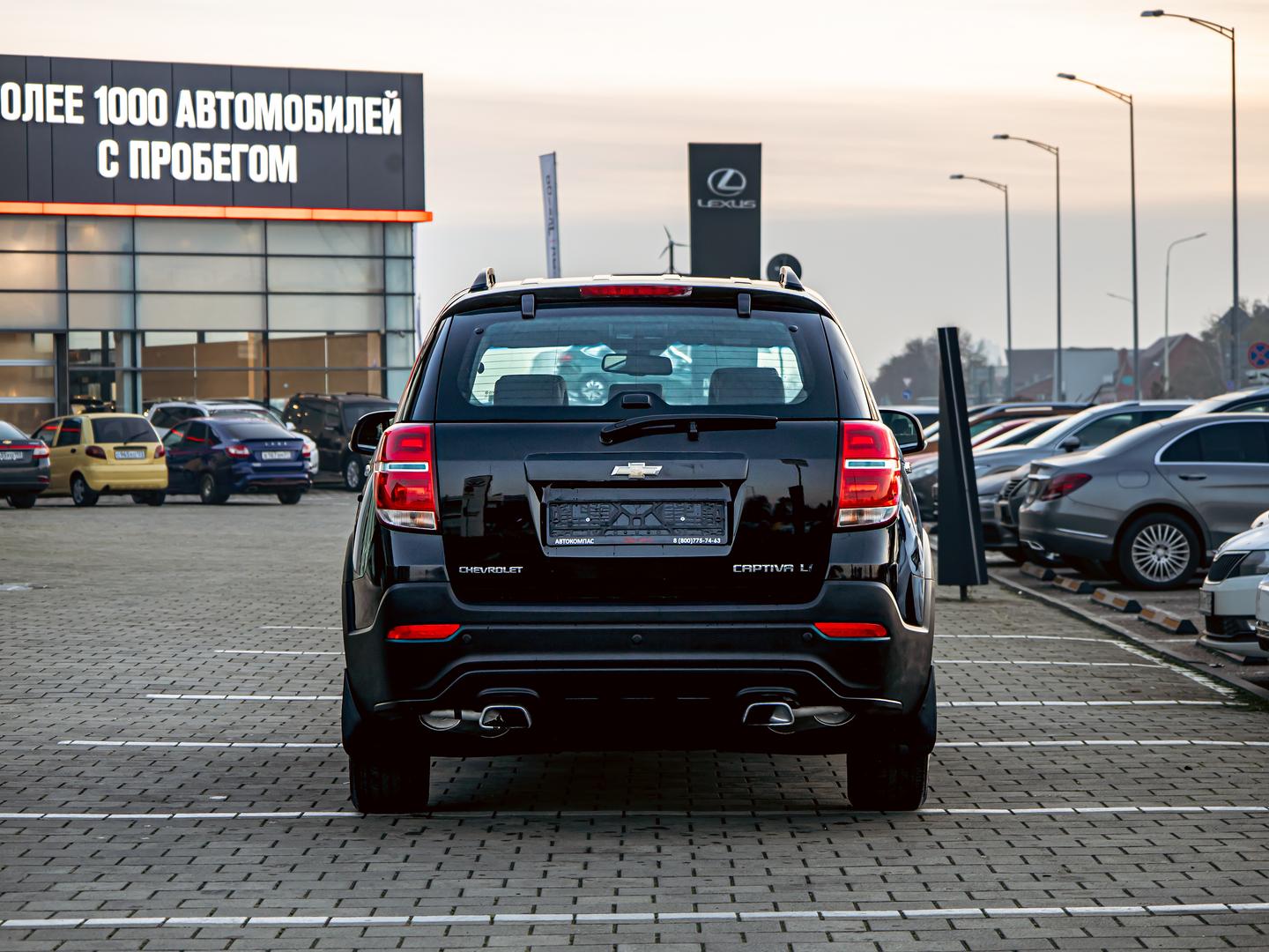 Chevrolet Captiva