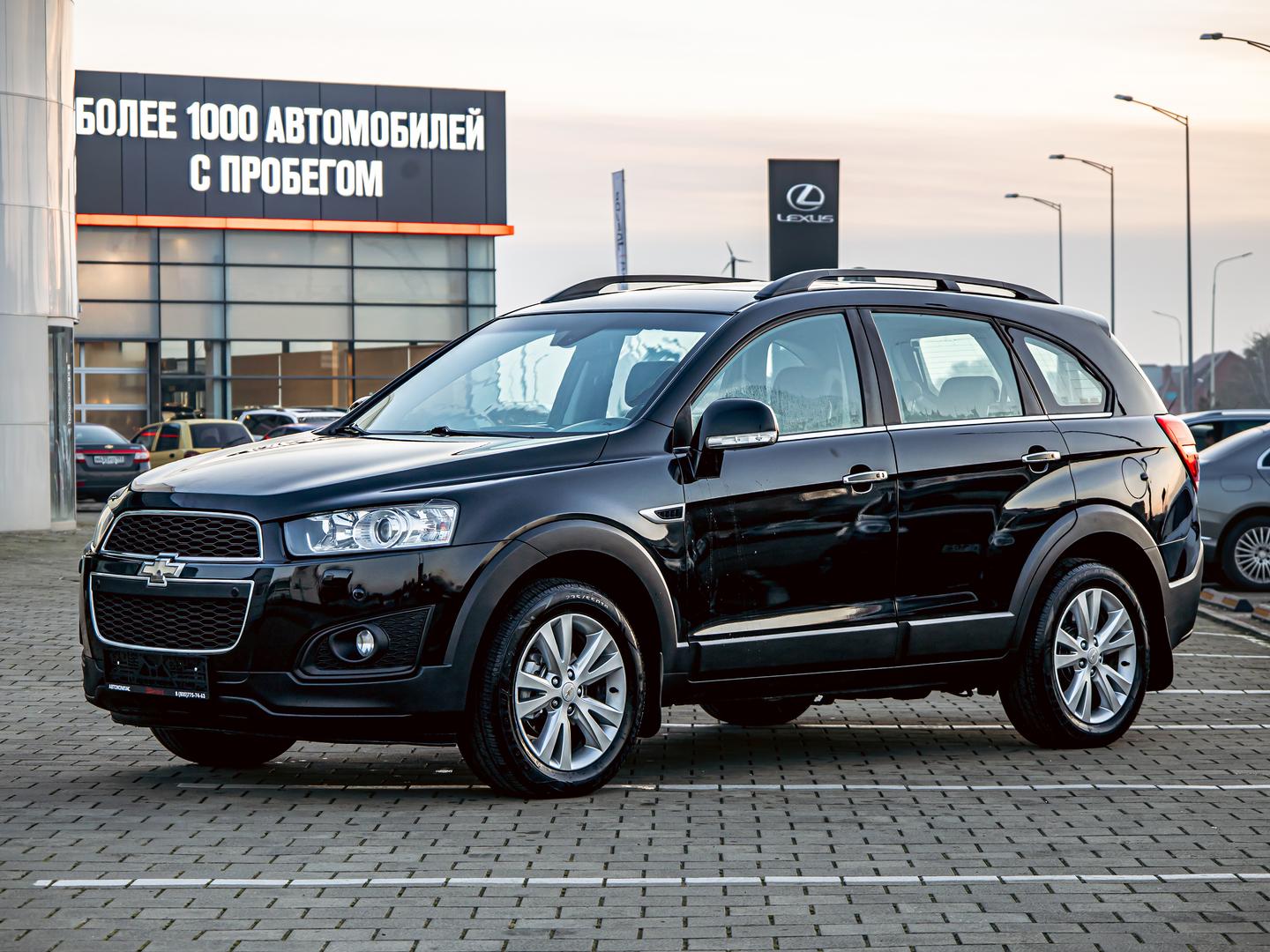 Chevrolet Captiva