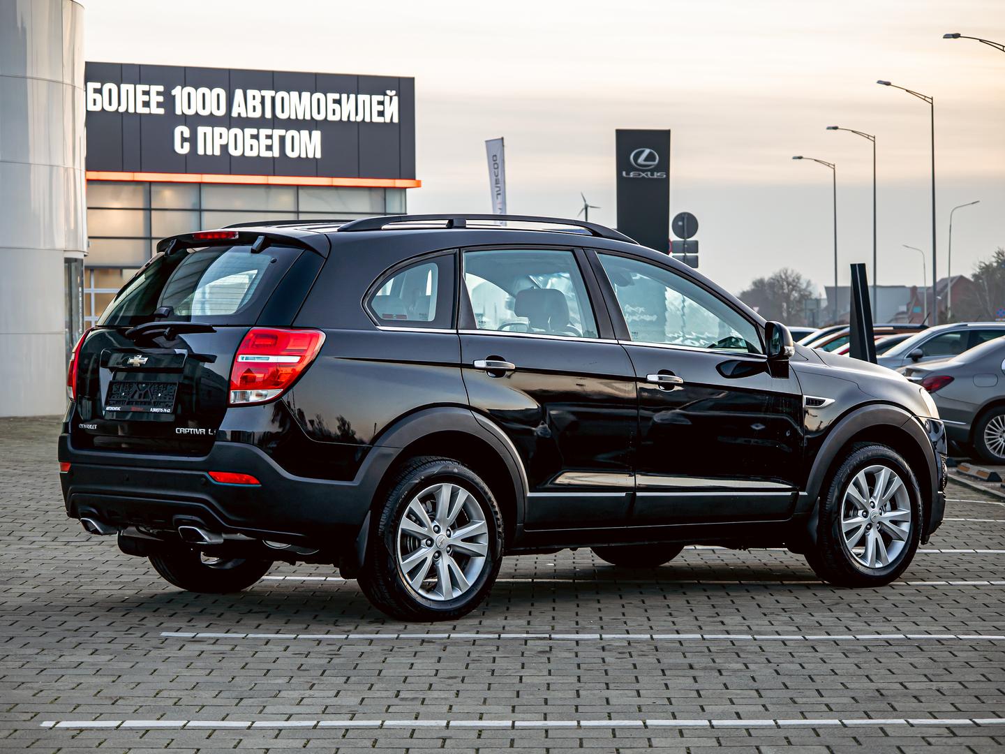 Chevrolet Captiva