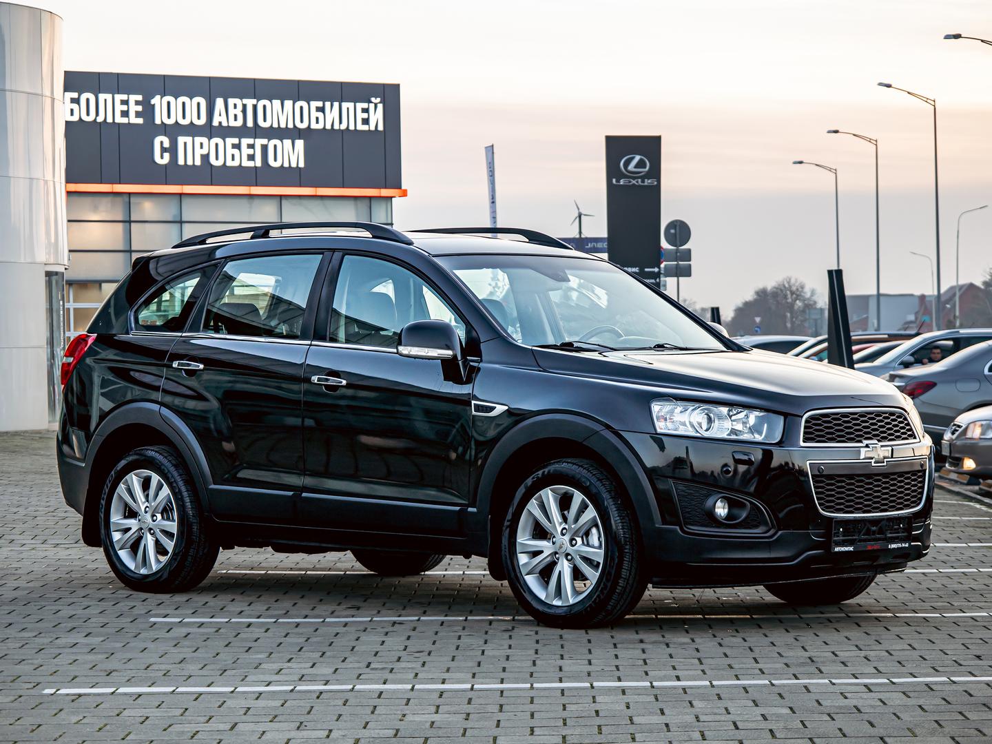 Chevrolet Captiva