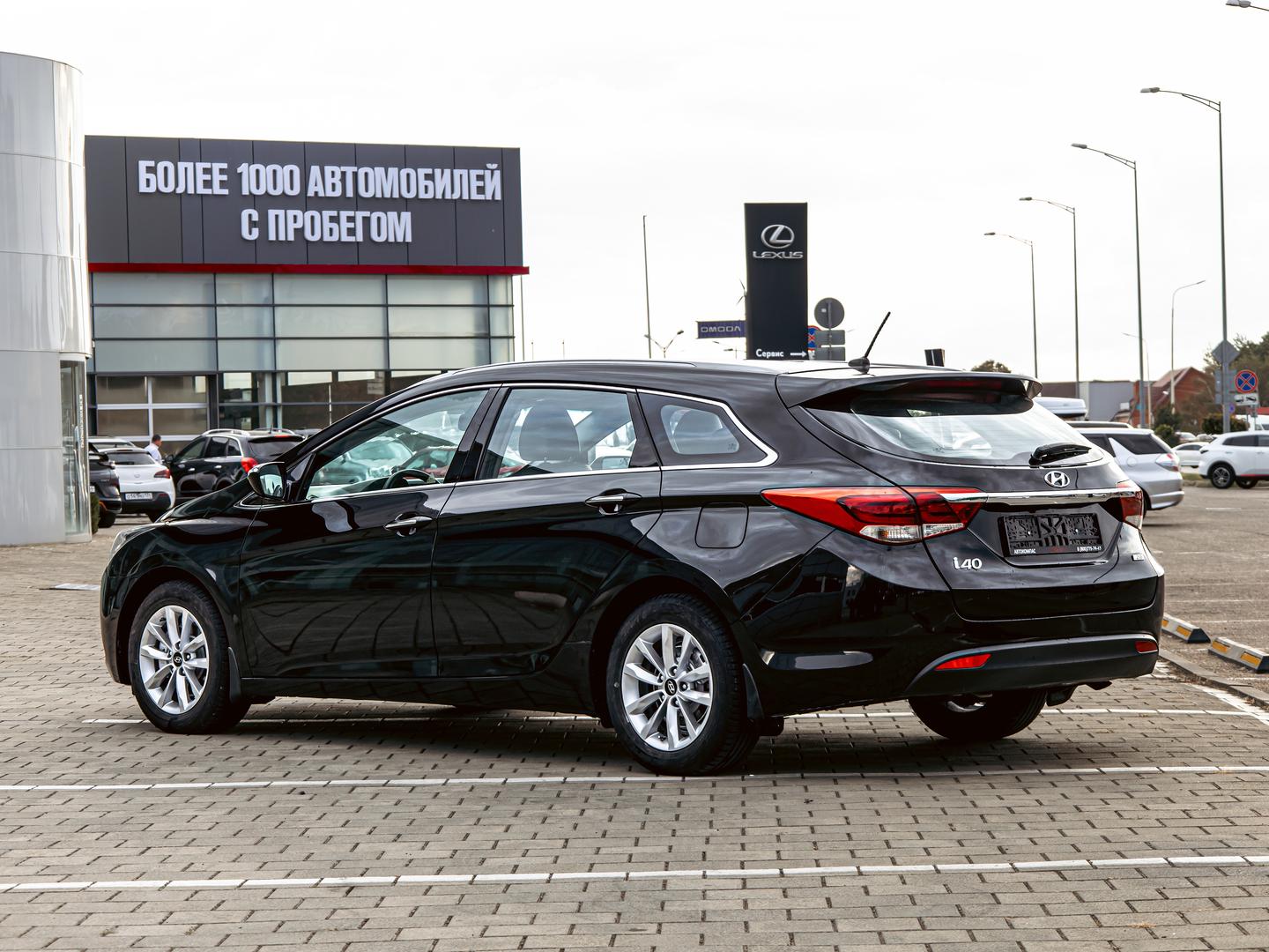 Hyundai i40