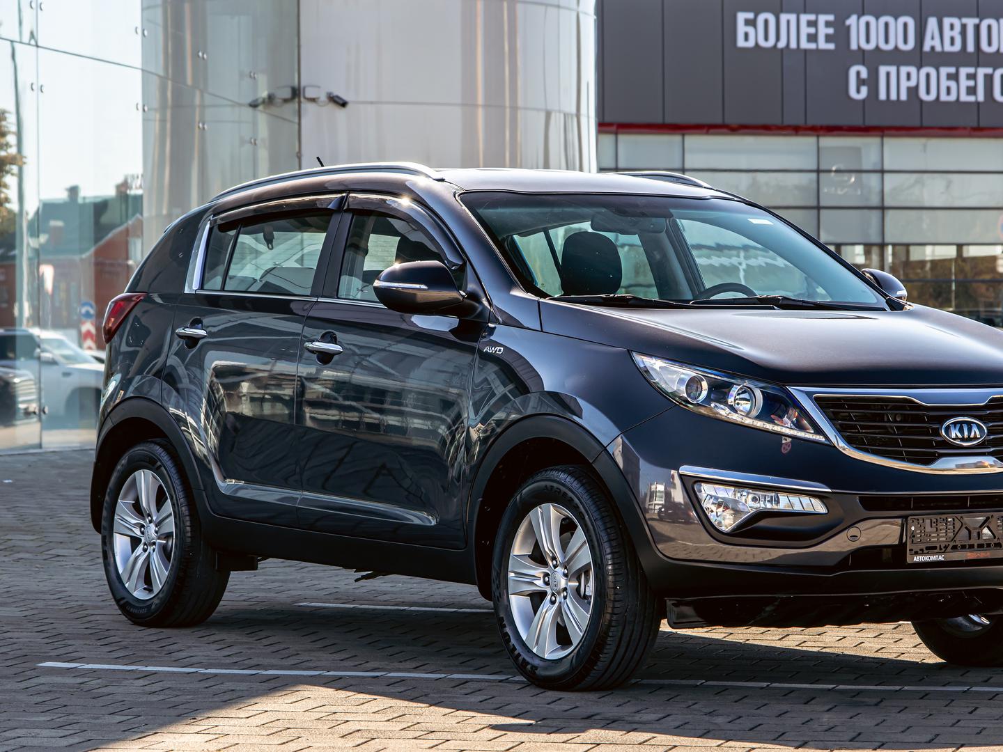 Kia Sportage