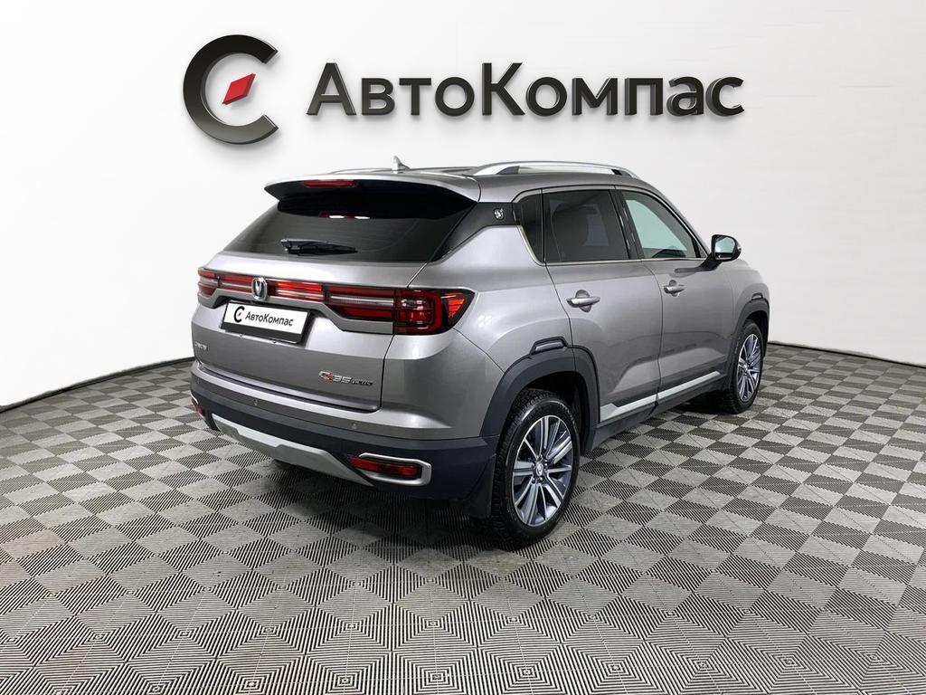 Changan CS35 Plus