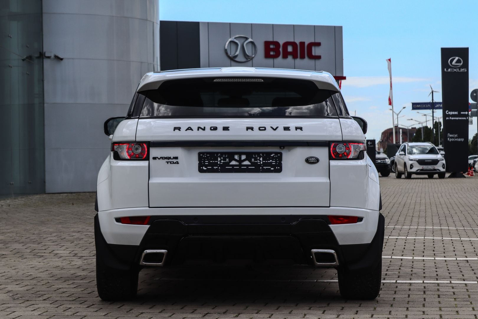 Land Rover Range Rover Evoque