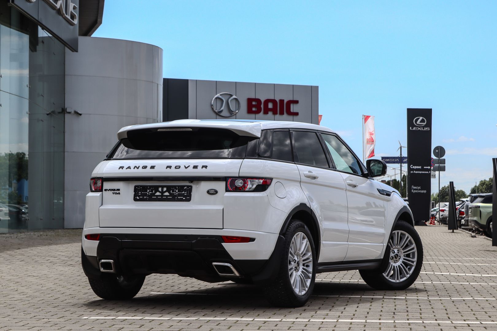 Land Rover Range Rover Evoque