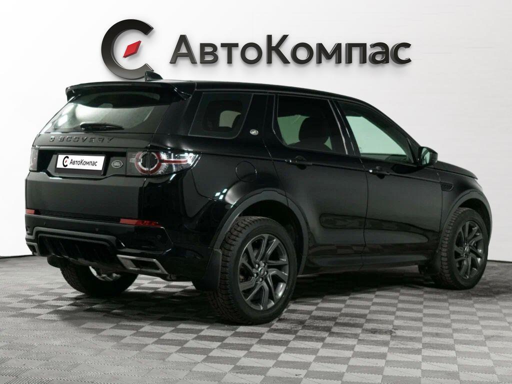 Land Rover Discovery Sport