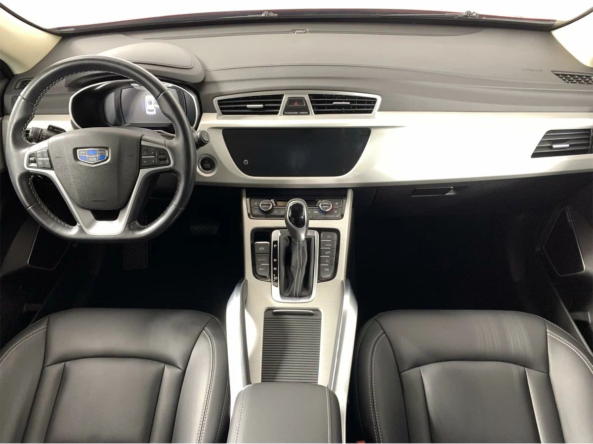 Geely Atlas