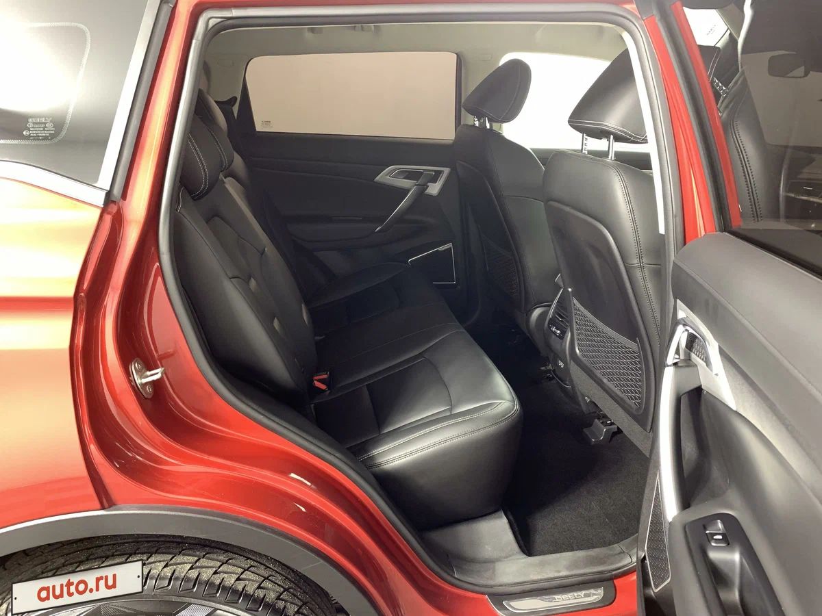Geely Atlas