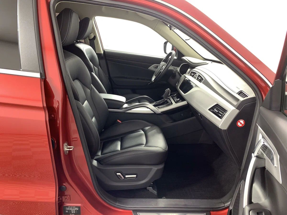 Geely Atlas
