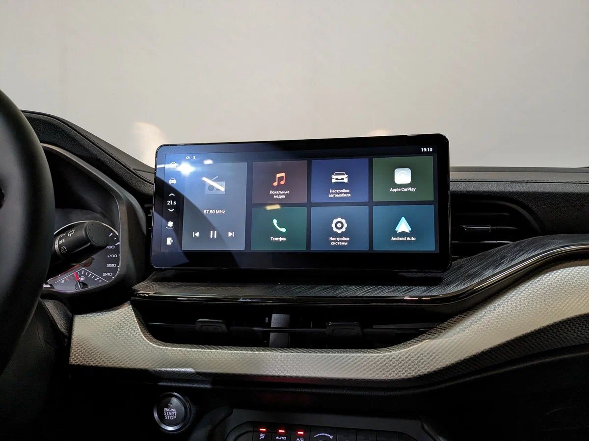 Haval F7