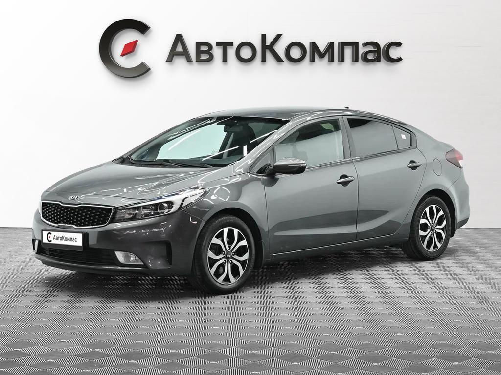 Kia Cerato