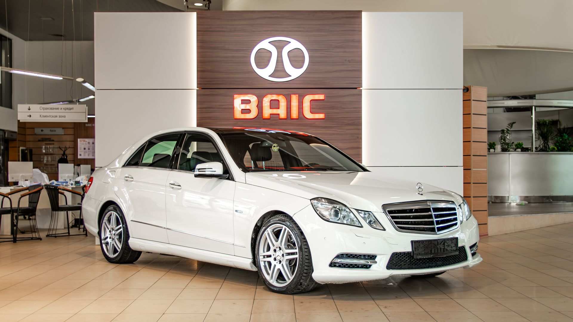Mercedes-Benz E-Класс