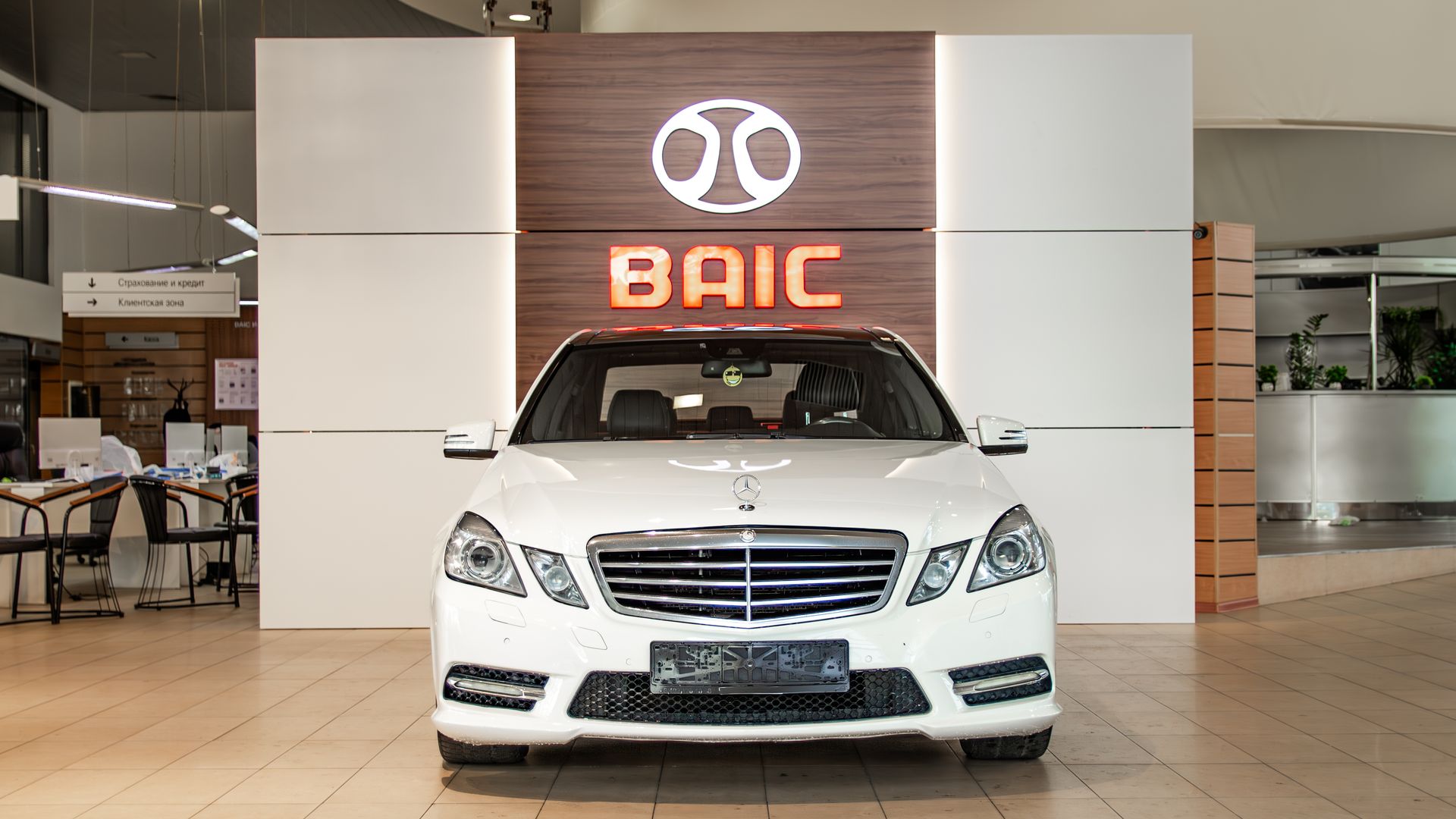 Mercedes-Benz E-Класс