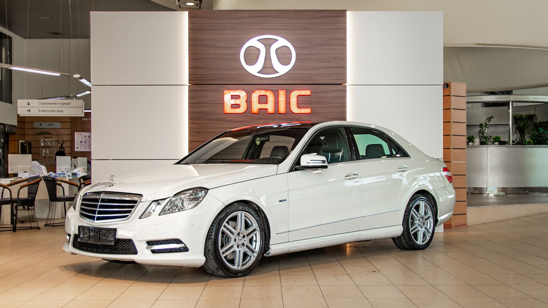 Mercedes-Benz E-Класс