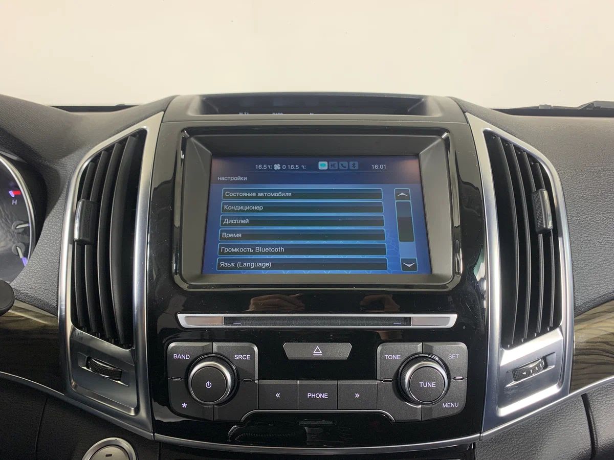 Haval H9
