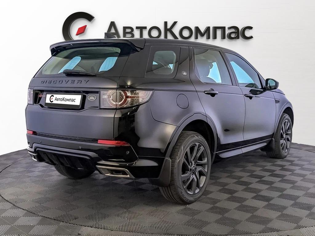 Land Rover Discovery Sport