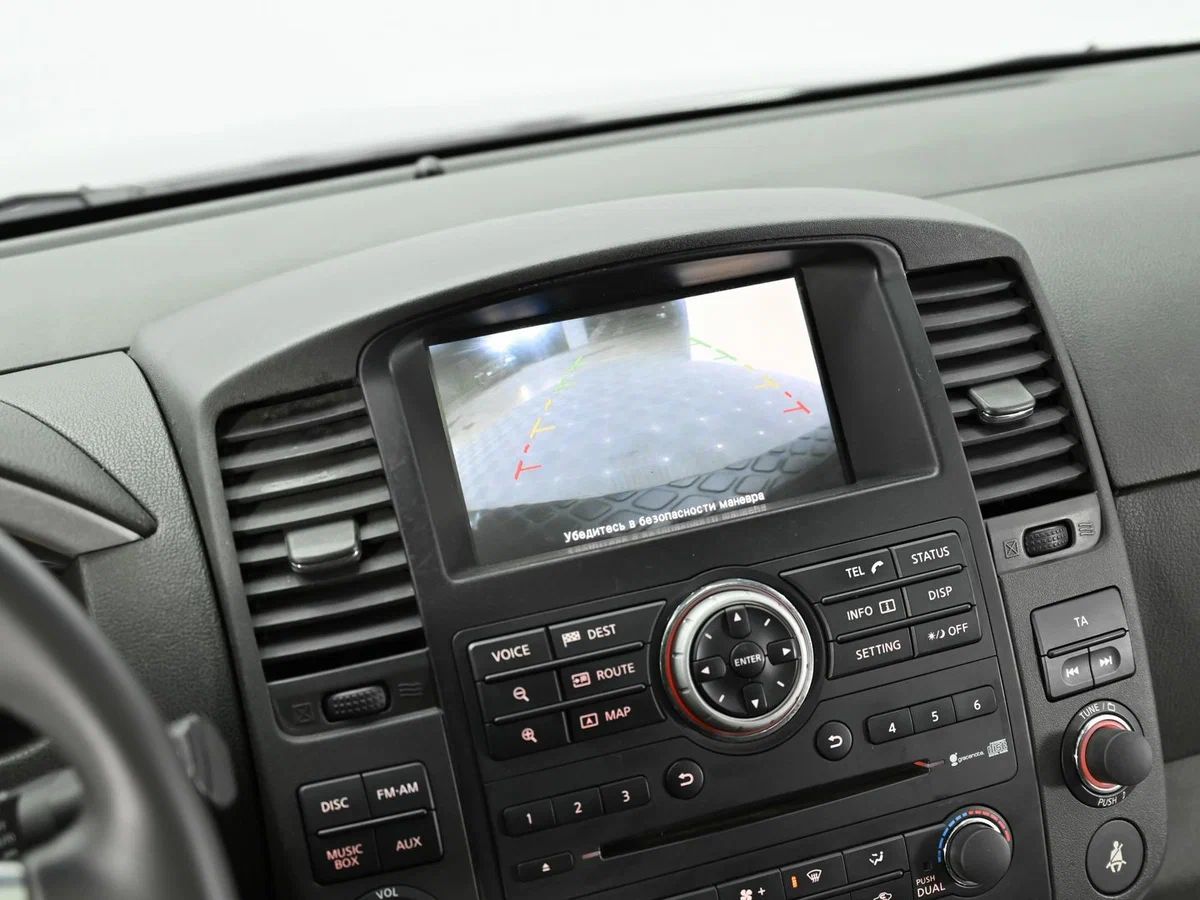 Nissan Pathfinder
