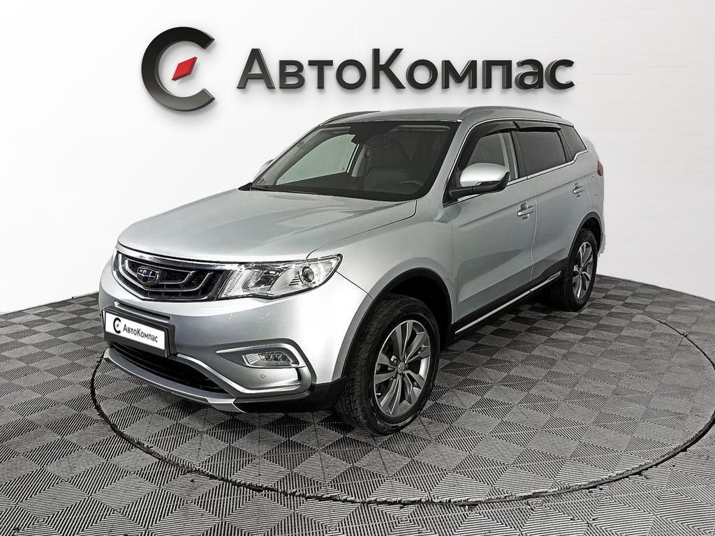 Geely Atlas