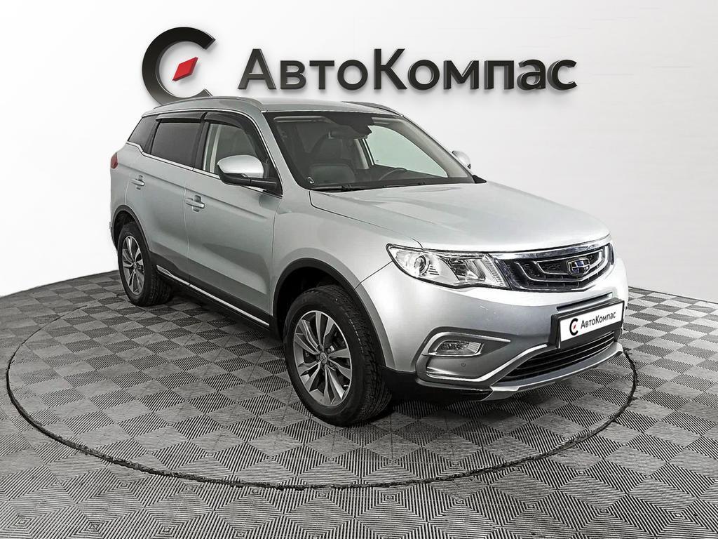 Geely Atlas