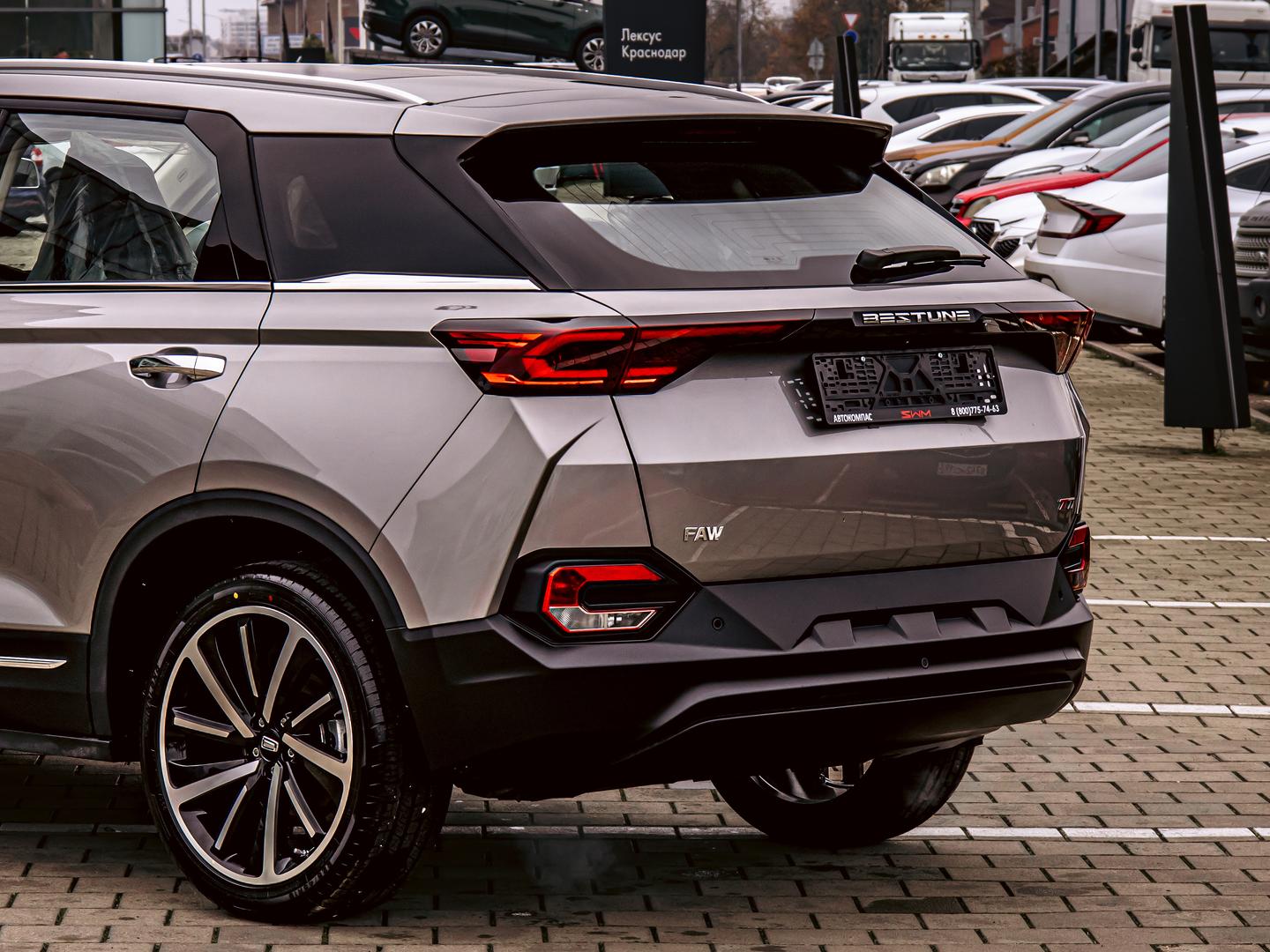 FAW Bestune T77