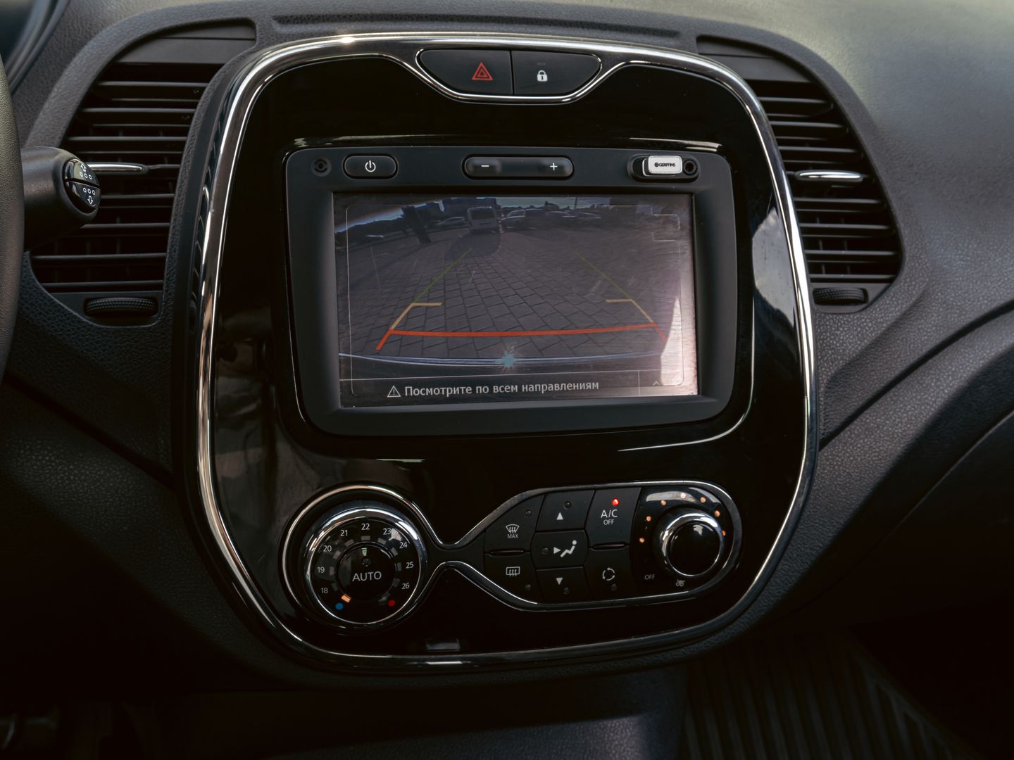 Renault Kaptur