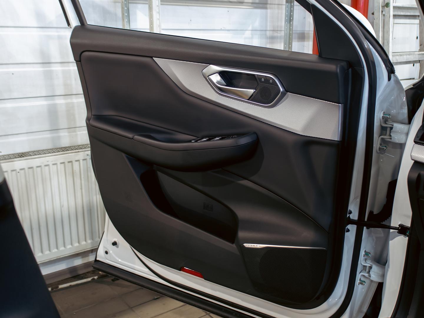 BAIC X7