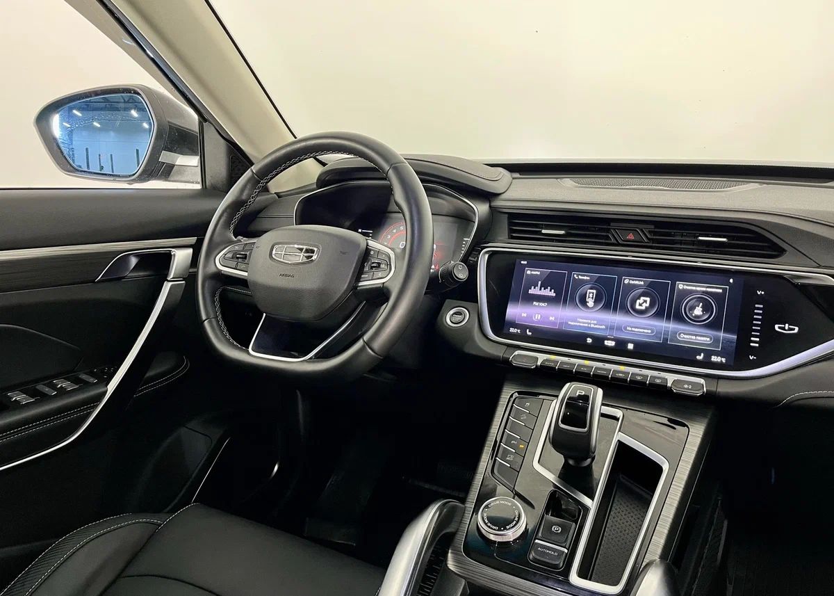 Geely Atlas Pro