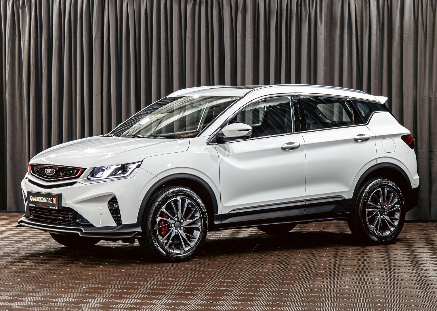 Belgee X50