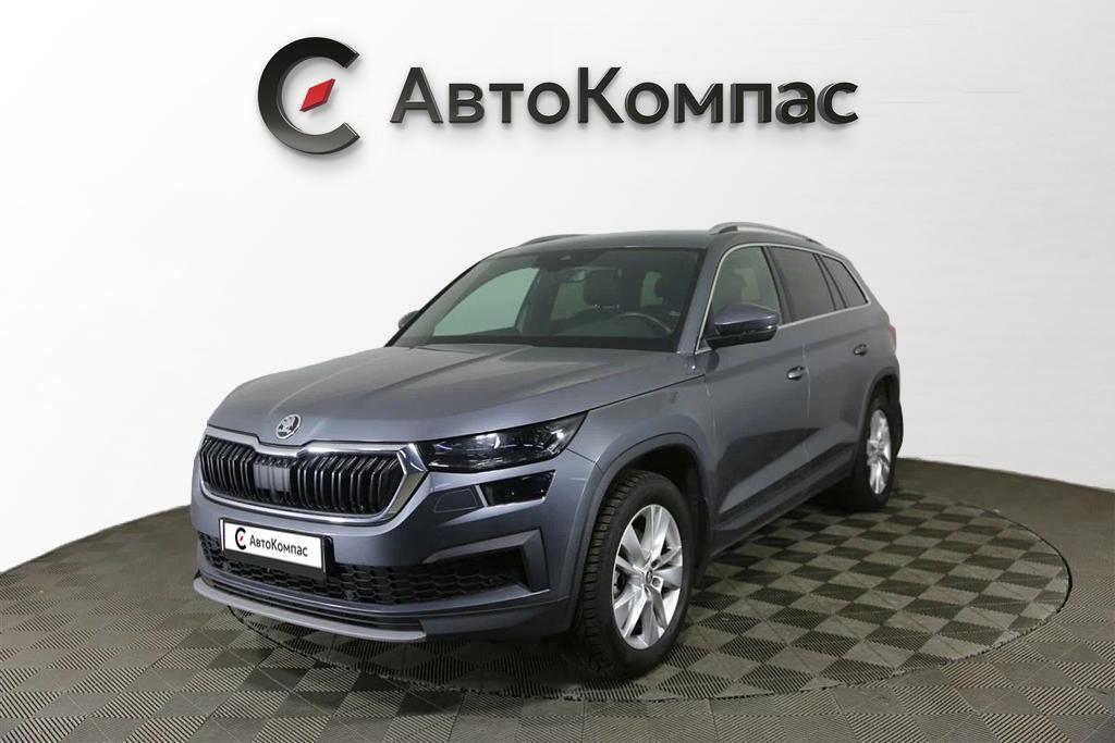 Skoda Kodiaq